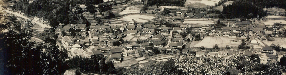 ラムネ温泉　長湯の昔の写真