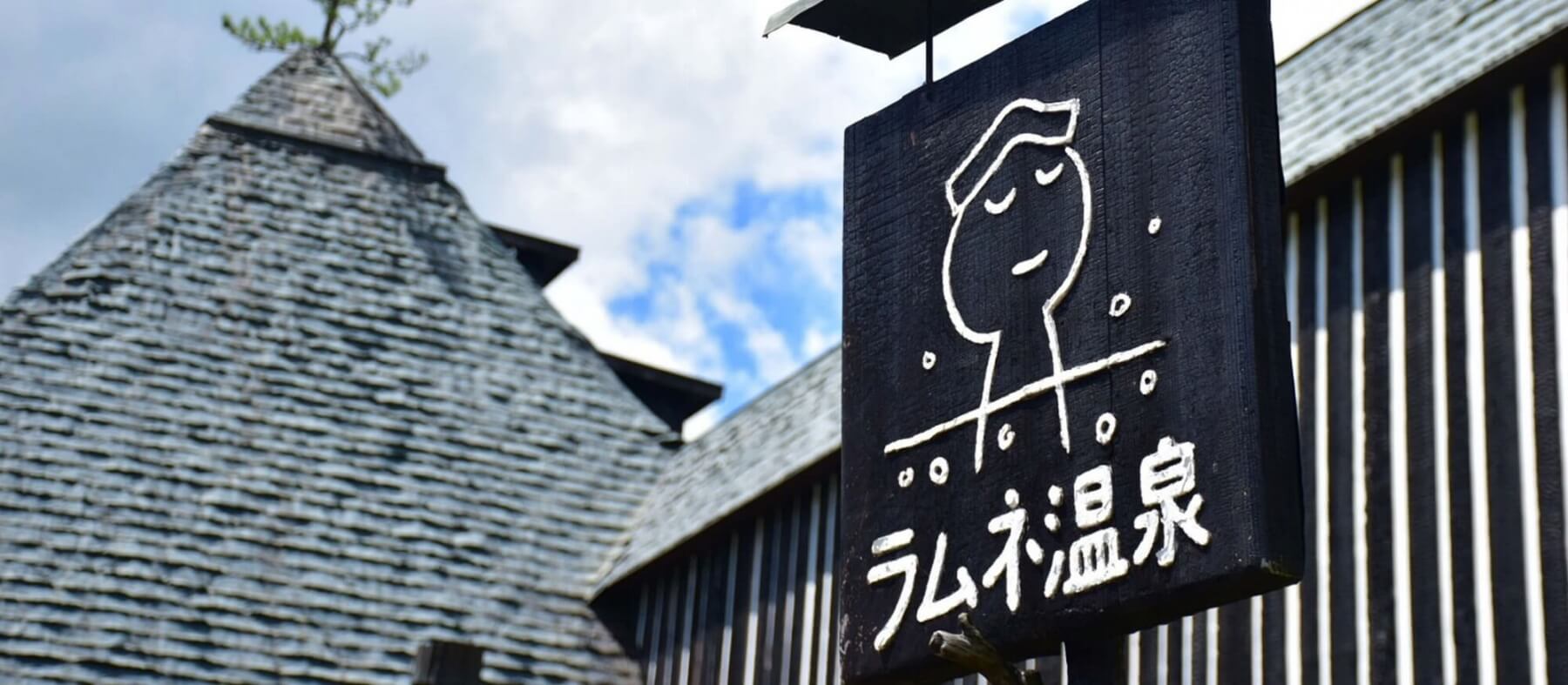 う〜む、、、。